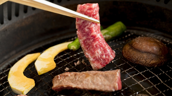 お日帰り･夕食　松コース◆個室食事処で神戸牛付炭火焼会席※部屋利用無し H615r